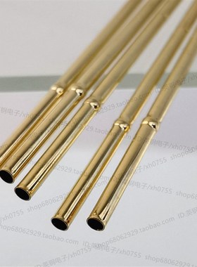 短型短款GKS050探针套 英钢KS550 30 E08弹簧针管 0.96MM测试针筒