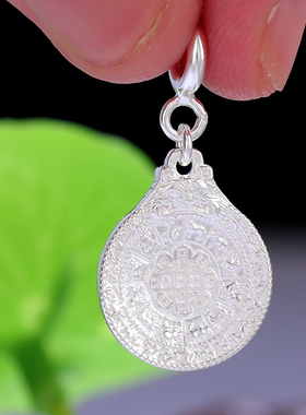 S925纯银九宫八卦牌吊坠西藏式民族风佛珠挂件配饰男女藏饰品项链