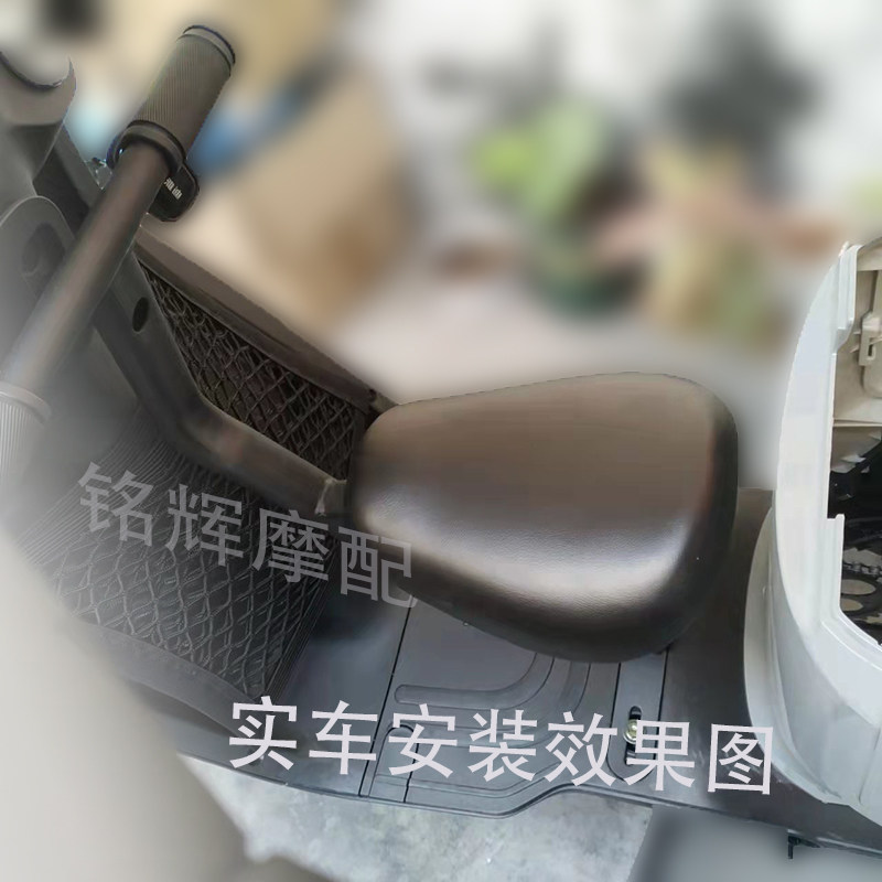 适用雅迪DE3 前置儿童座椅宝宝凳婴儿安全坐椅扶手电动车配件大全