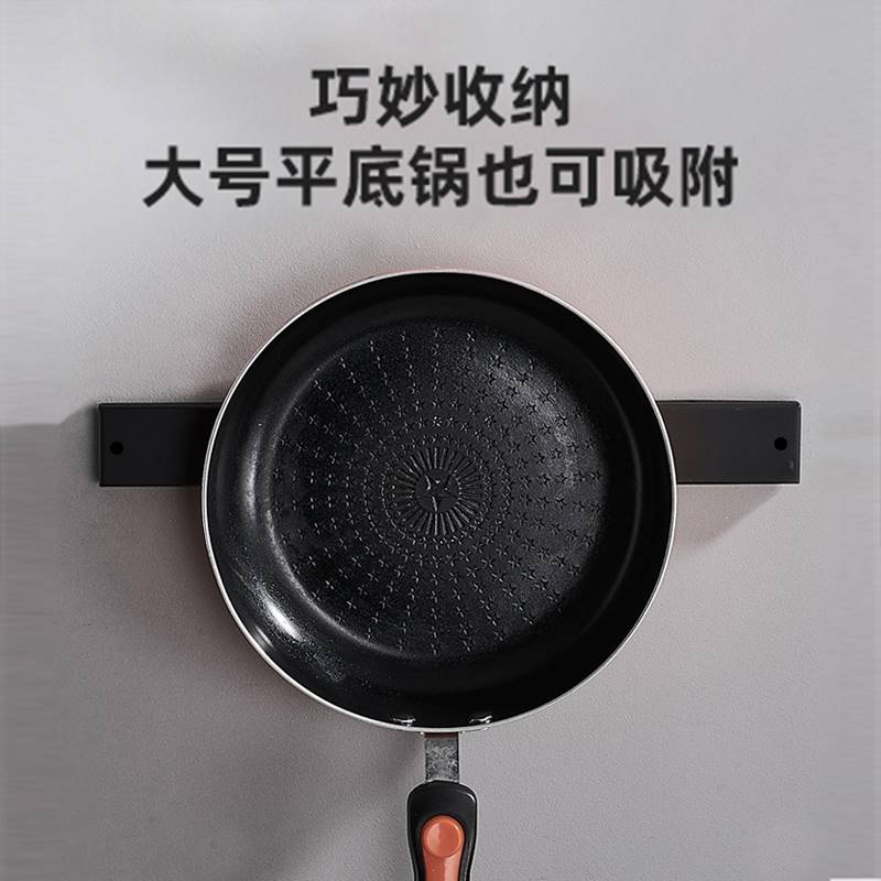 Stainless Steel Magnetic Knife Bar,Magnet Knife Holder