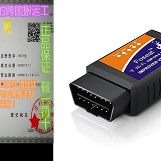 网红Foseal 【Improved Version Car WiFi OBD2 Scanner OBDII Sc