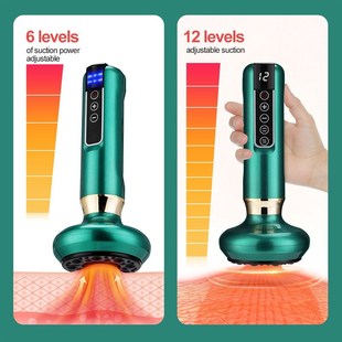 Vacuum Suction Cup Electric Anti Massager GuaSha Cel Cupping