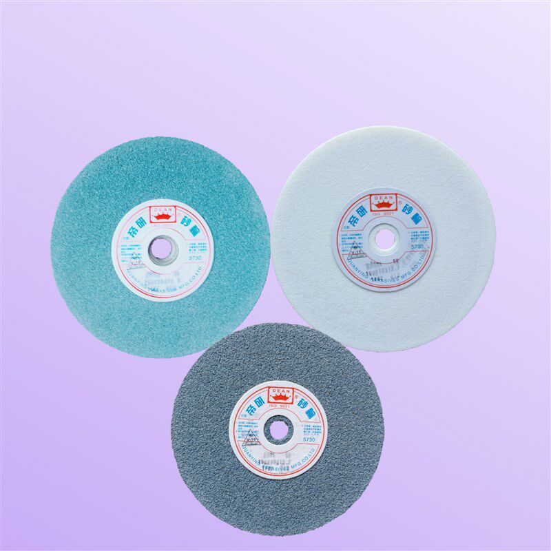 砂轮150*16*12.7棕白刚玉绿碳化硅台式磨刀机磨床20超细陶瓷砂轮