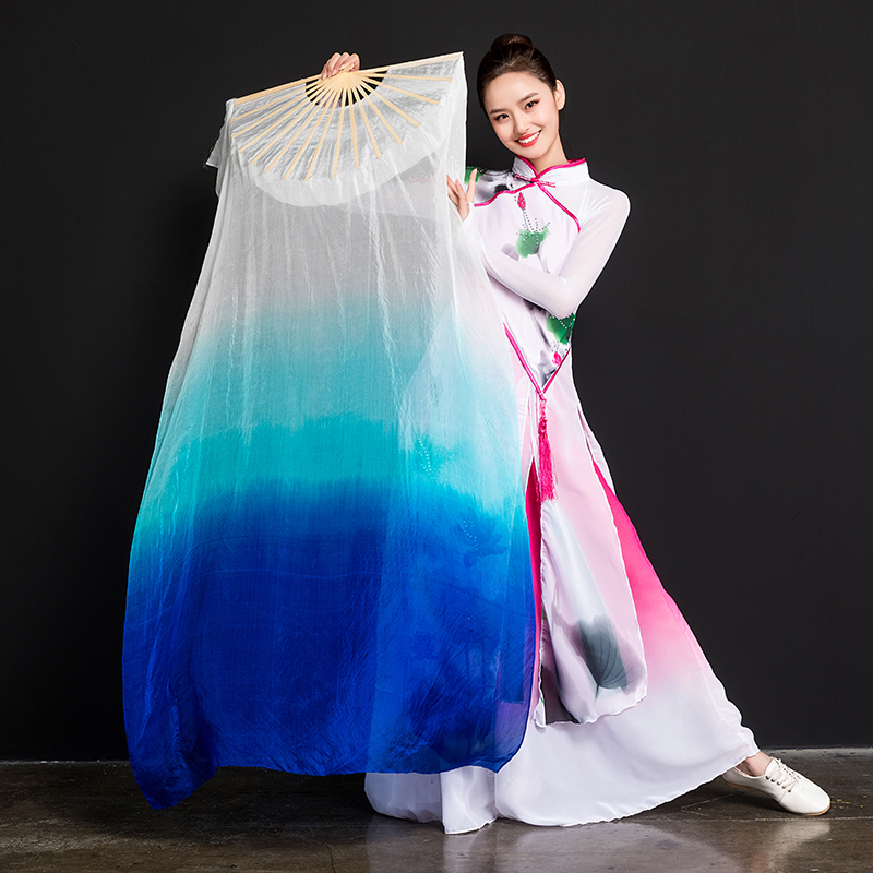 舞蹈扇子跳舞扇锦鲤抄渐变加长稠扇双面成人儿童广场舞扇子红昭愿