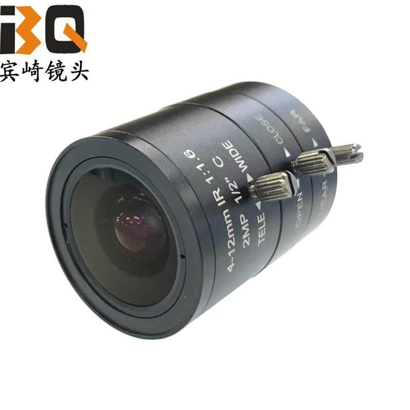 4-12mm手动光圈变焦镜头C口1/2英寸2MP机器视觉工业相机变焦镜头
