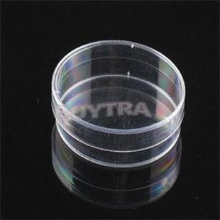 Affordable 10Pcs Sterile Petri Dishes w/Lids for Lab Plate B
