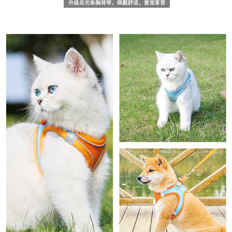 New Pet Dog Harness Leash Set Reflective Adjustable Puppy