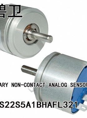 AMS22S5A1BHAFL321 ROTARY NON-CONTACT ANALOG SENSOR