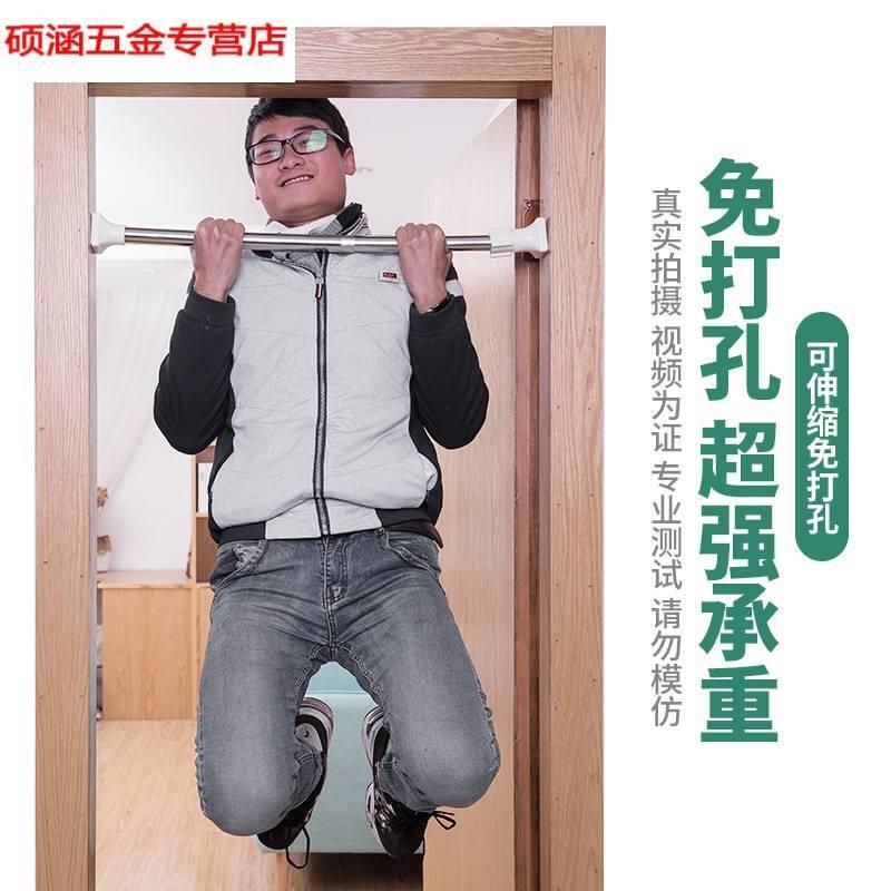 25cm管径晾衣杆伸缩杆免打孔窗帘杆衣柜伸缩杆浴帘杆化妆室浴帘杆