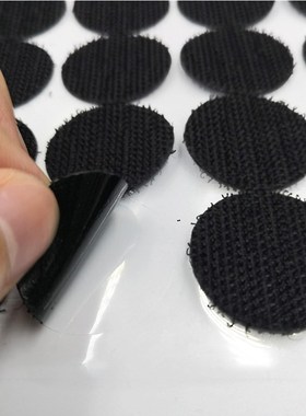 100Pairs Self Adhesive Fastener Tape10/15/20/25/30mm Strong