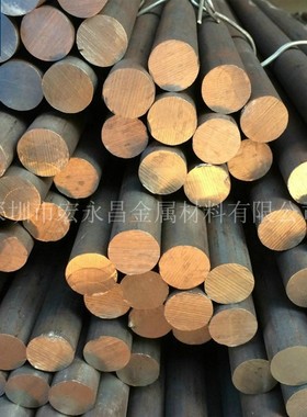 409L(S40903)不锈钢圆棒 圆钢 光圆 光棒 小圆棒 不锈铁圆棒