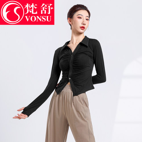 梵舒现代舞蹈服上衣长袖女款