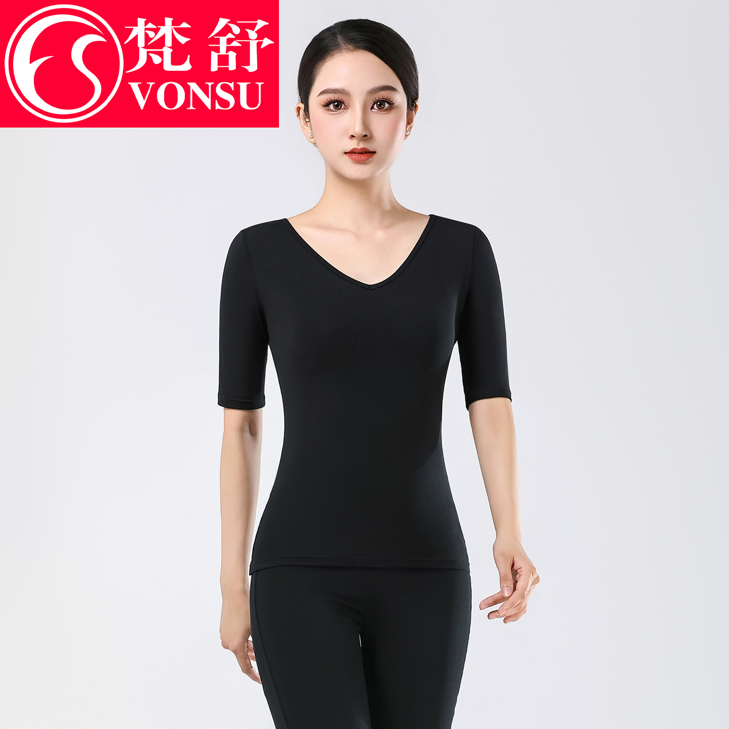 梵舒舞蹈上衣形体训练服优雅V领