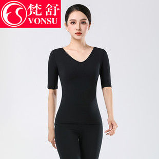 梵舒现代舞舞蹈练功修身上衣形体服黑色舞蹈走秀高端新款礼仪培训
