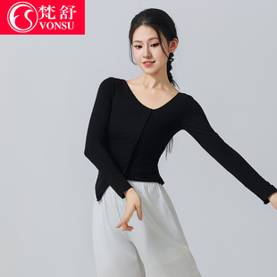 梵舒新款古典舞上衣练功服舞蹈服黑色飘逸纱衣舞蹈中国舞现代舞