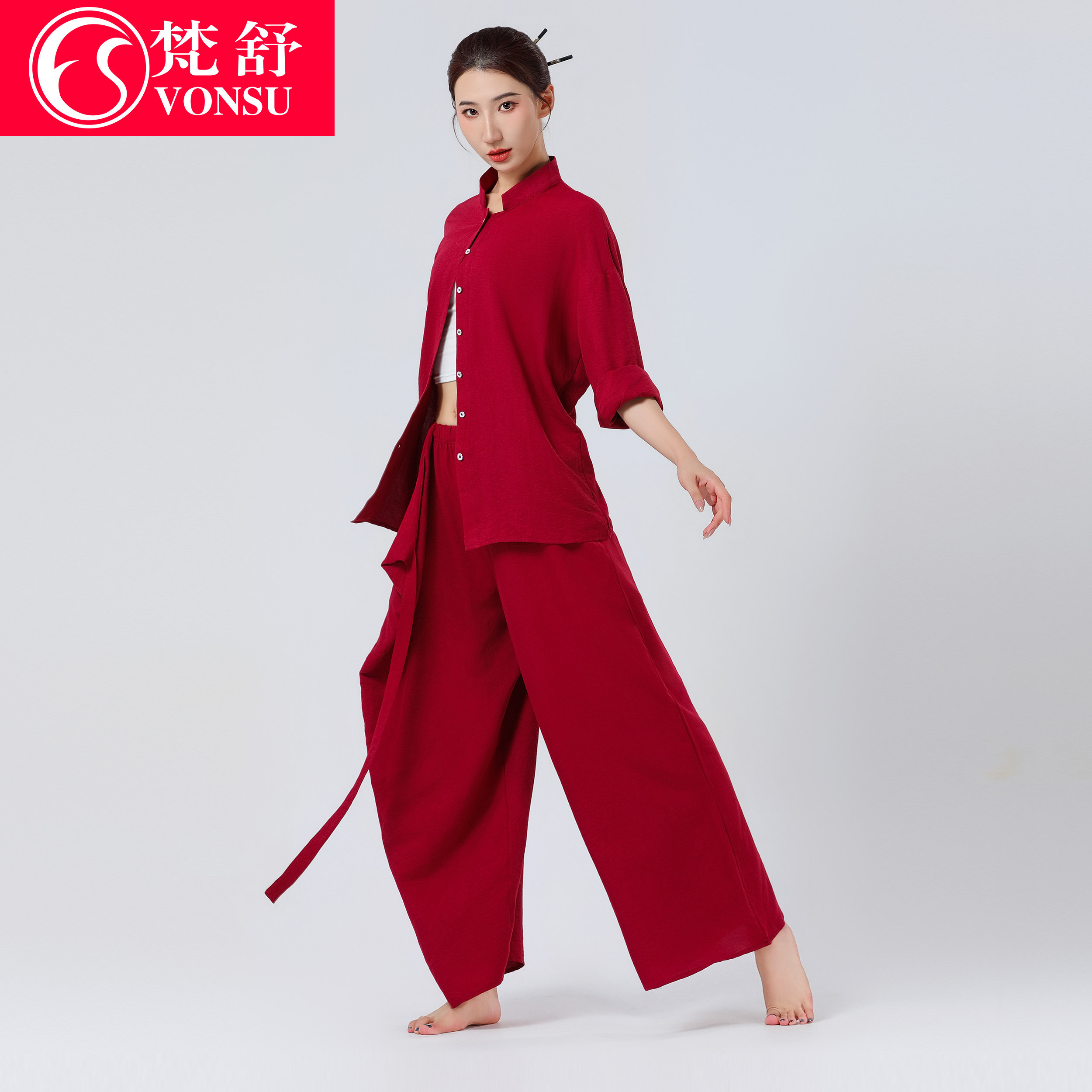 梵舒现代舞蹈练功服长袖衬衫套装古典舞跳舞舞蹈课专用一整套成人