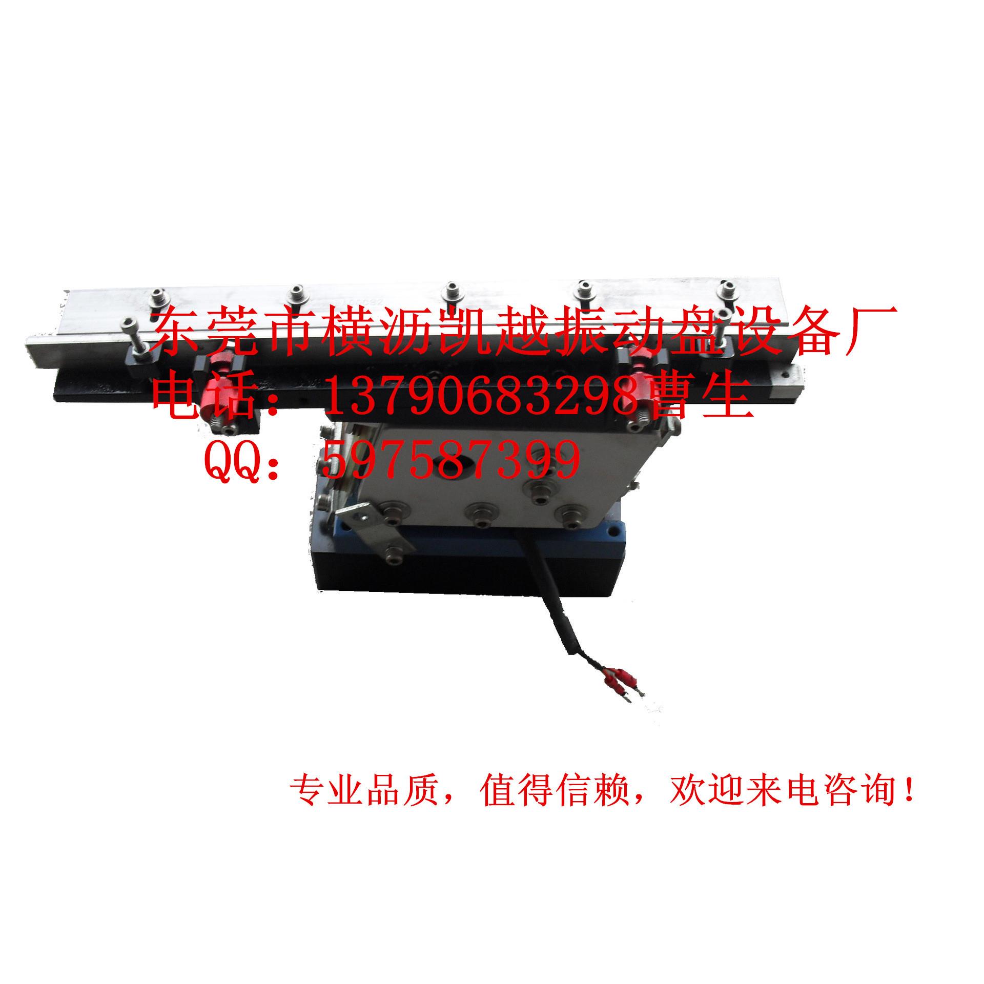 低价供应精美叠片机直振