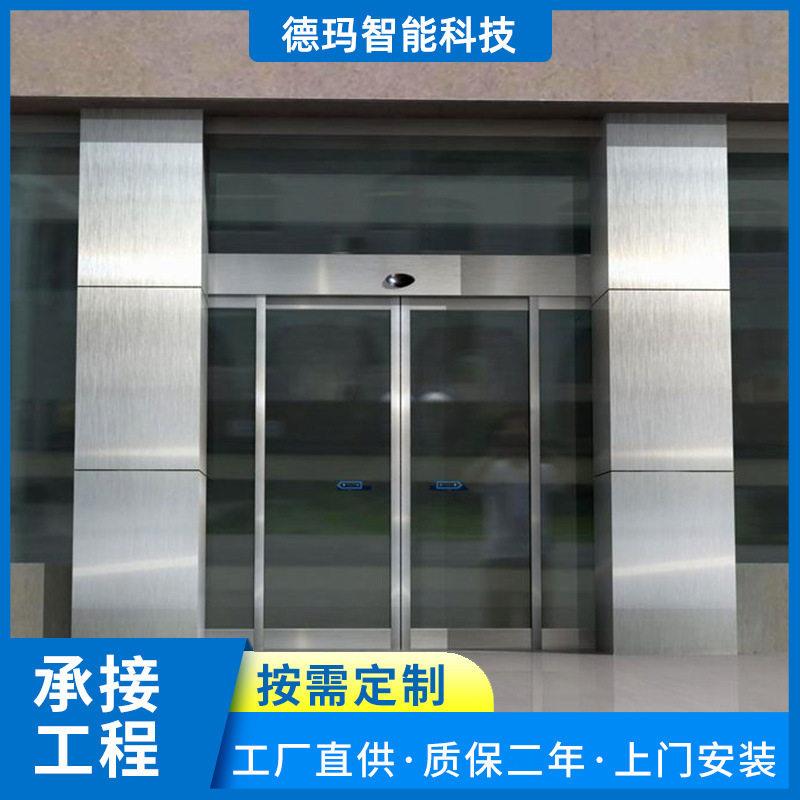 广州银行感应玻璃门海珠公入户玻璃门广东嵌入式玻璃平移门