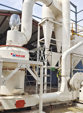 超大型雷蒙磨机 石墨磨粉设备 HC2000 雷蒙磨粉机 高效率低能耗