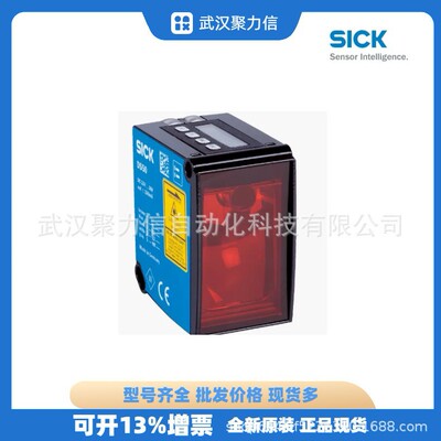 现货SICK西克1047361 DL50-P1123 激光距离传感器 原装质保开票