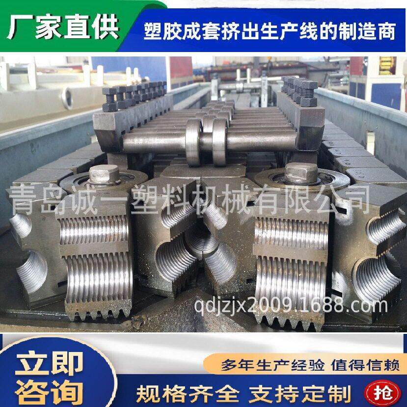 PP、产P产E波管纹151生线、汽车灯束线穿线管护套管生设备