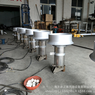 新正盛2.5KW全不锈钢潜水搅拌机报价