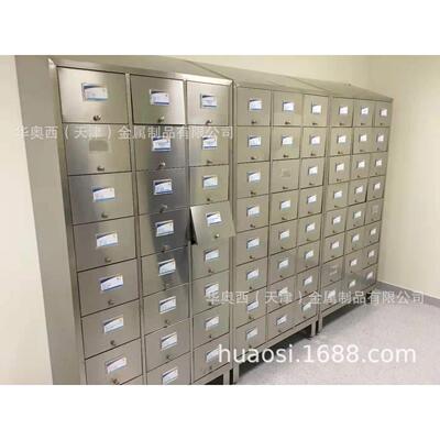 天津厂用不锈钢鞋柜-不锈钢密码锁鞋柜-加工定制厂家-华奥西