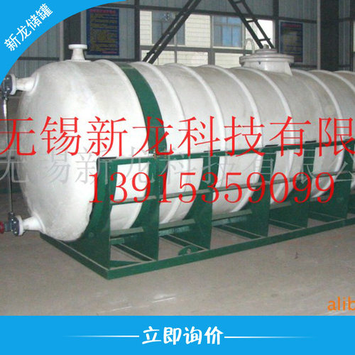 厂家定制不锈钢储罐 不锈钢衬塑储罐 碳钢内衬储罐 管道 非标罐体