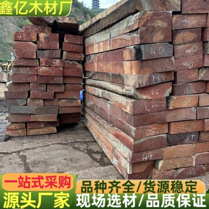 虎斑檀 虎斑板木方板 非洲白酸枝 木质细稳定性佳 古典家具乐器材
