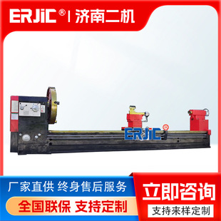 cw61165*5000普通车床 卧式重型机床 cw61165普车 落地式车床