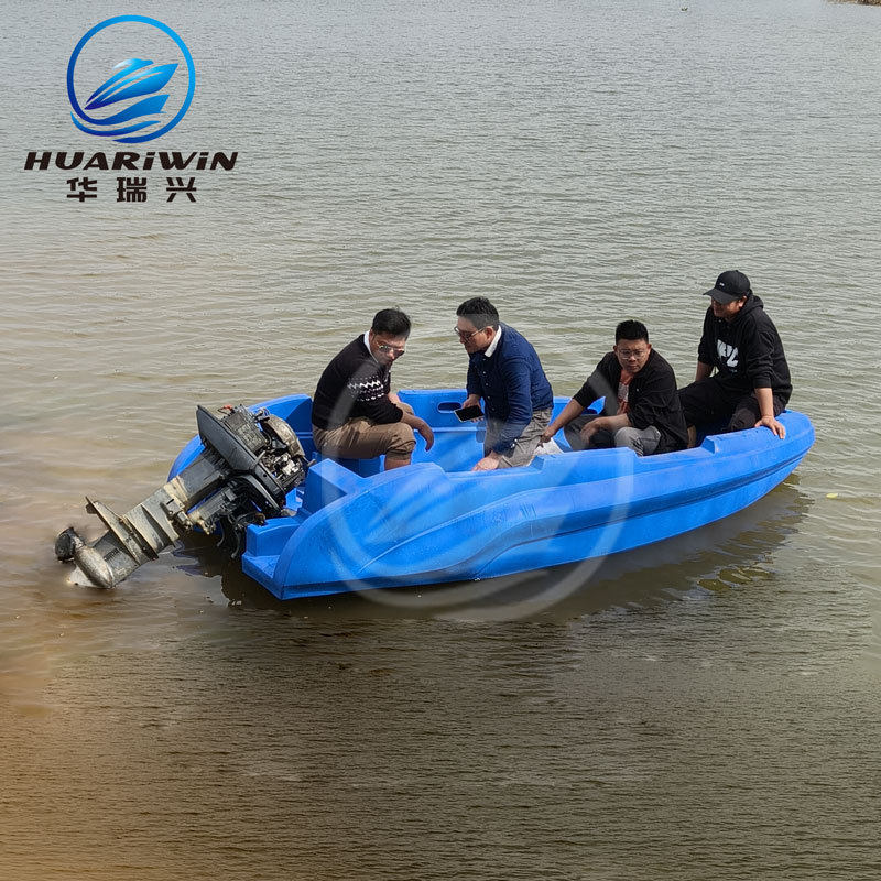 3.6米HDPE小型钓鱼船带推进器抗老化钓鱼船近海水上娱乐塑料小艇