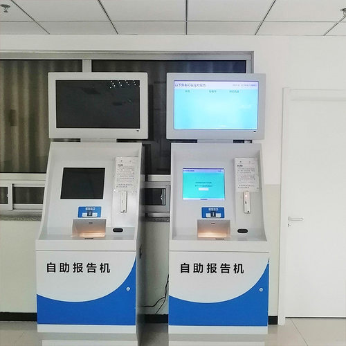 恩腾无人自助打印复印一体机自助取单机多功能校园付费打印终端机