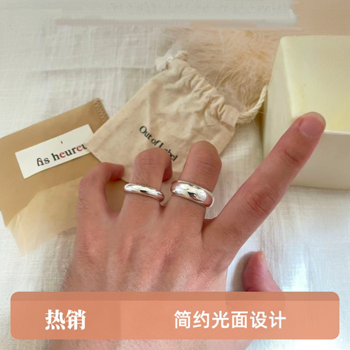 999纯银手工小众闭口男戒女戒