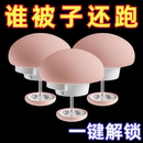 被子床单固定器无针安全夹扣冬夏厚被钉床罩被单被套防跑防滑神器