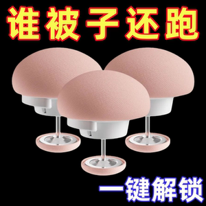 被子床单固定器无针安全夹扣冬夏厚被钉床罩被单被套防跑防滑神器