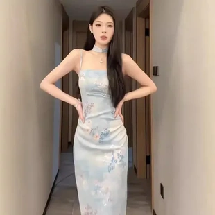 mm长裙 素雅修身 国风吊带旗袍裙2024女提花包臀大码 新中式 微胖夏季