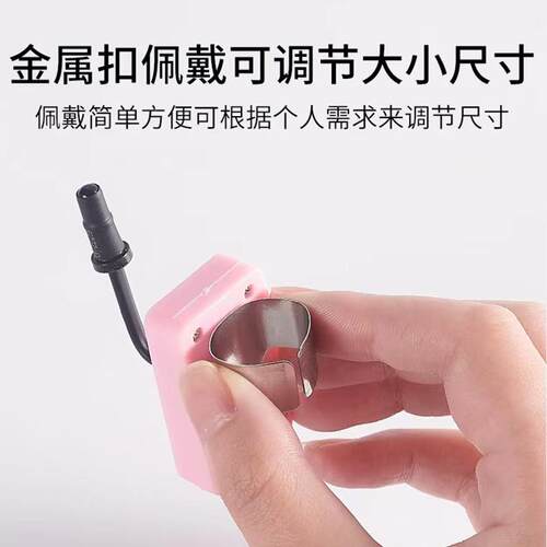 V45OUSB拇指灯专业采耳工具充电拇指灯手灯可视掏耳朵发光耳勺挖