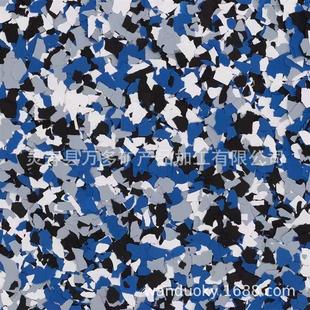 乙烯基岩片地坪岩片内外墙仿石丙烯酸薄片混合环氧片状地板彩色