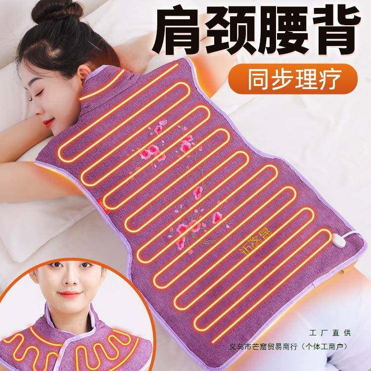 送爸爸妈妈婆婆老人的礼物送长辈生日实用送给爷爷奶奶父亲母亲节