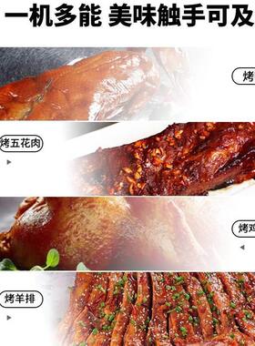 型电热烤鸭炉商用熄火保护燃气木炭烤鸡炉旋转烤鱼烤五花肉机*