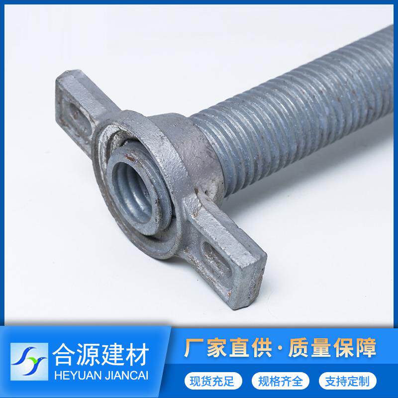 脚手架U型托厂家供应建筑调节顶托盘扣脚手架上下支撑可调节丝杠