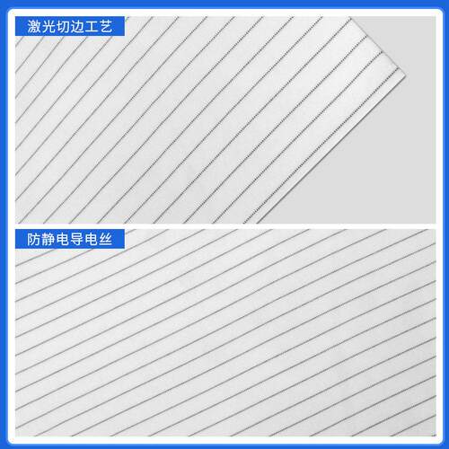 防静电无尘布厂家工业擦拭布uv专用超细除尘布清洁光学设备