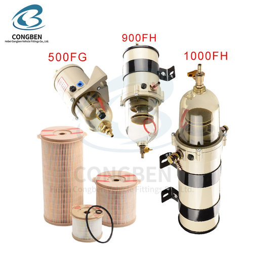 重卡柴油滤清器油水分离器总成500fg900fg1000fg500fh900fh1000fh