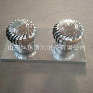 304无动力风帽不锈钢屋顶换气扇通风风机排风换气通风器直销