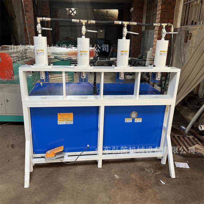 多工位不锈钢管冲孔机电动液压冲孔机方管圆管坡口对接冲弧机