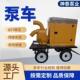 移动式 自吸排污泵车拖车式 自吸污水泵站城市排水排涝移动泵车