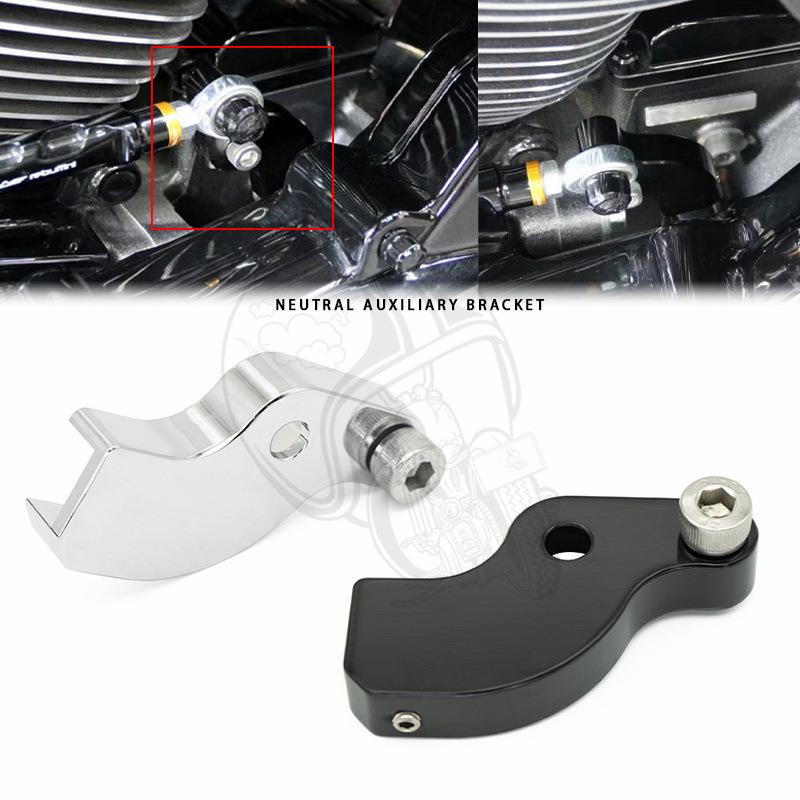 适用于哈雷17年后旅行者滑翔软尾M8发动机空档转接码空挡辅助支架