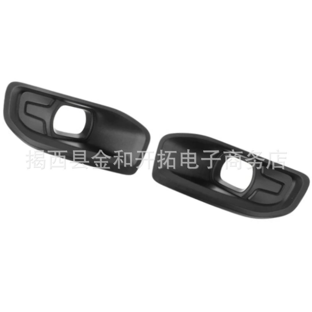 68449341AA适用于19-21道奇皮卡公羊RAM前杠雾灯框