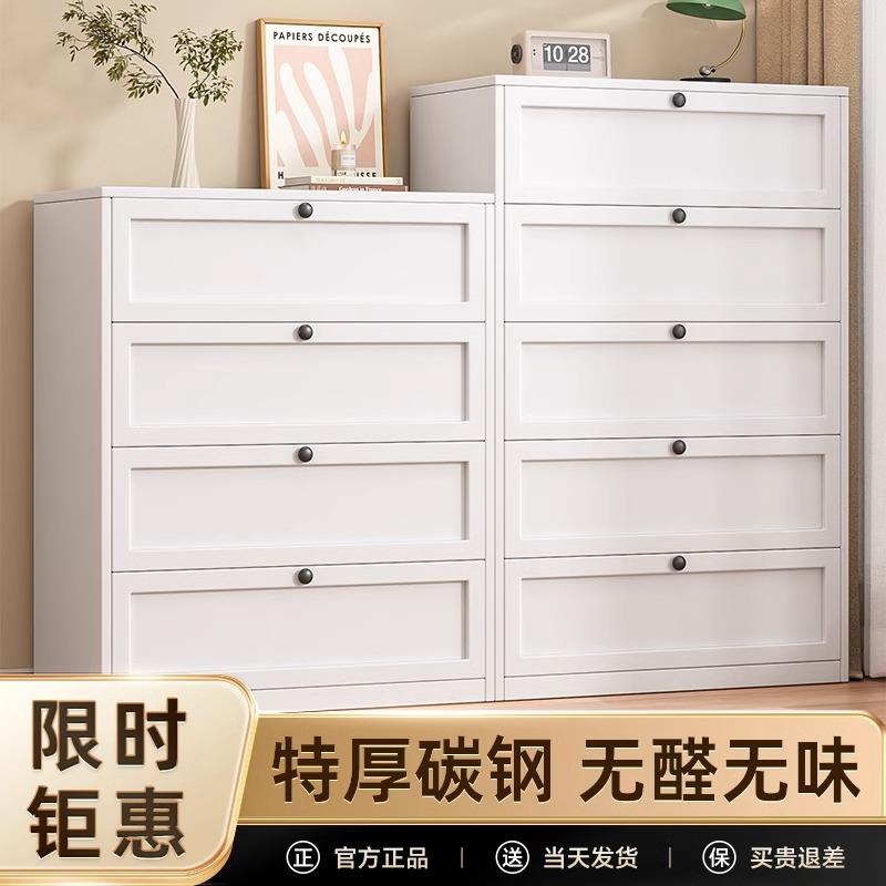 铁艺五斗柜卧室储物柜客厅家用边柜现代简约钢制收纳置物柜抽屉柜