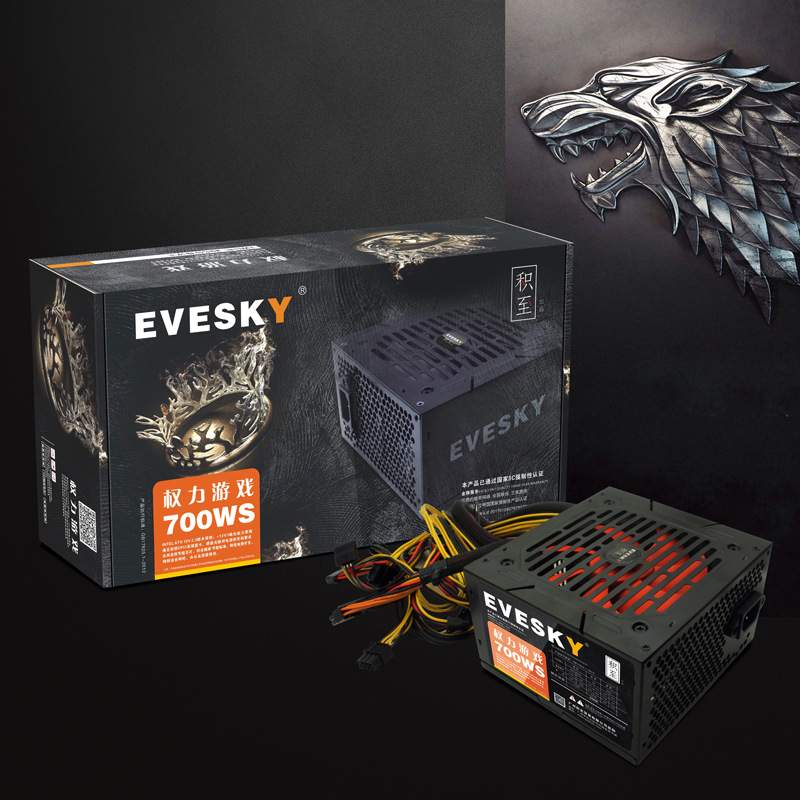 EVESKY 积至 700WS电脑电源台式主机电源额定500W双6pin显卡供电